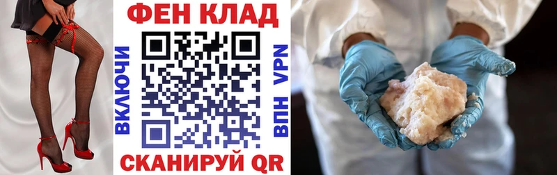 Купить  Нарьян-Мар  Amphetamine Premium 