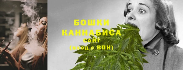 герыч Верхнеуральск