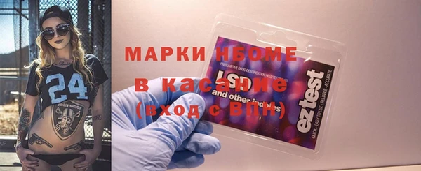 кокаин колумбия Волосово