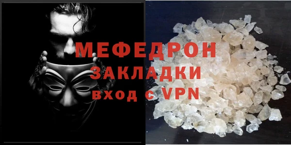 кокаин колумбия Волосово