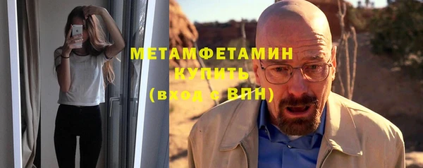 a pvp Волоколамск