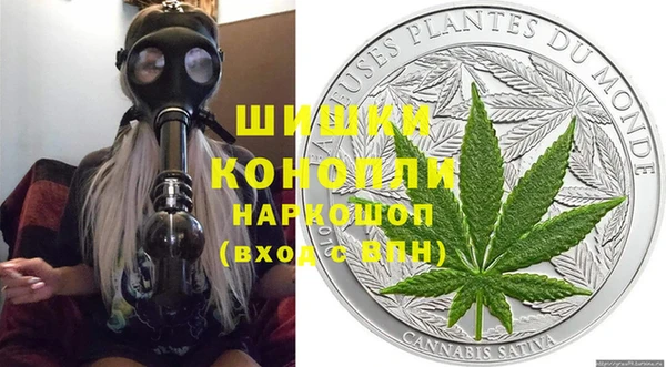 a pvp Волоколамск