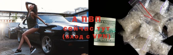 кокаин колумбия Волосово