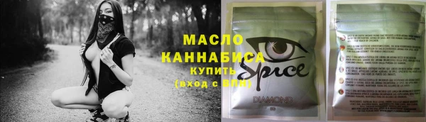 кокаин колумбия Волосово