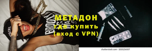 кокаин колумбия Волосово