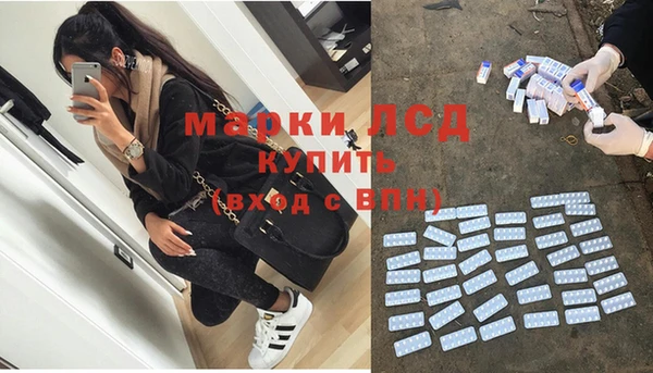 марихуана Верхний Тагил