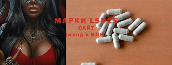 кокаин колумбия Волосово