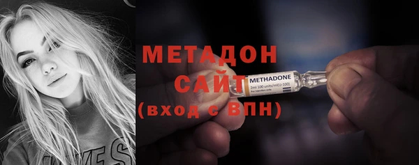 a pvp Волоколамск