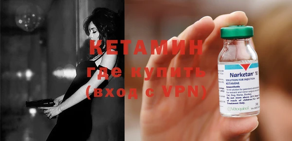 марихуана Верхний Тагил