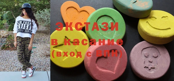 марихуана Верхний Тагил