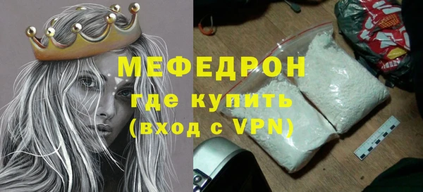 кокаин колумбия Волосово