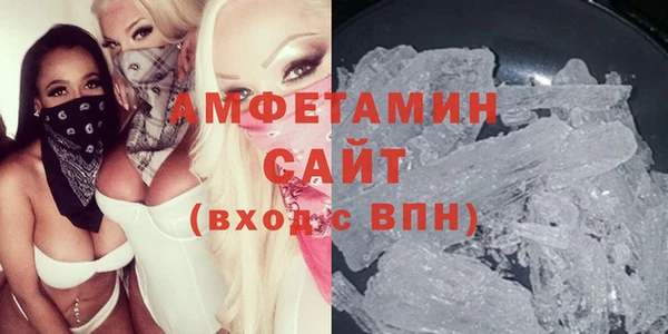 марихуана Верхний Тагил