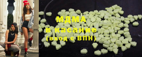 мдпв Верея