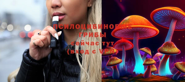 мефедрон мука Володарск