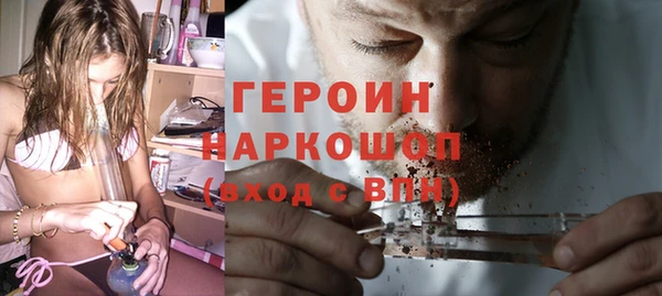 мефедрон мука Володарск