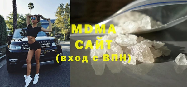 мдпв Верея